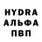 Первитин пудра Jonathan Mayer