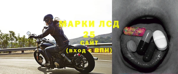 меф Алзамай