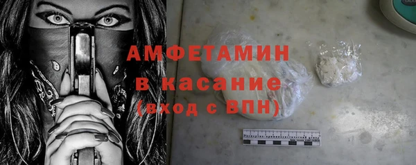 метадон Алексеевка