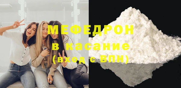 ешки Покачи
