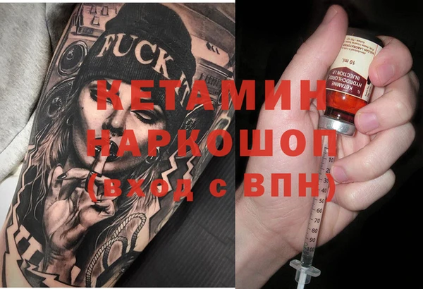 меф Алзамай