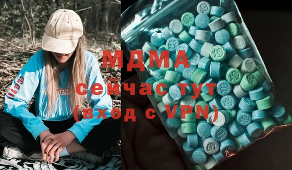 ALPHA-PVP Алексин