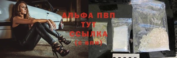 метадон Алексеевка