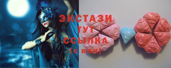 ALPHA-PVP Алексин