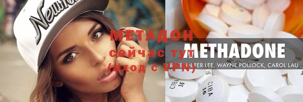 меф Алзамай