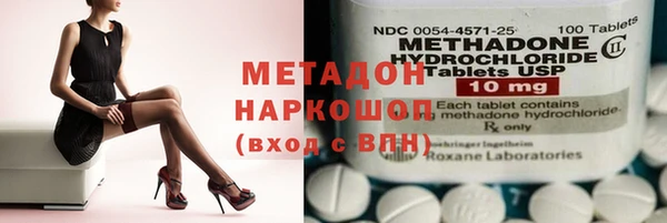 соль ск Переславль-Залесский