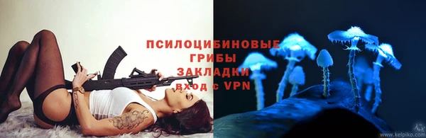 меф Алзамай