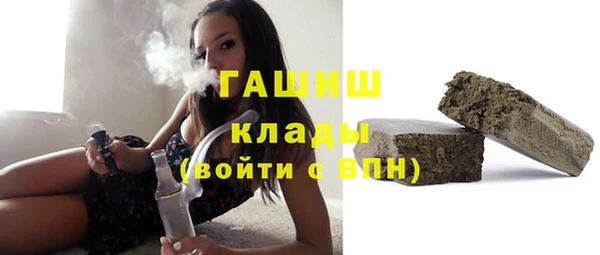 меф Алзамай