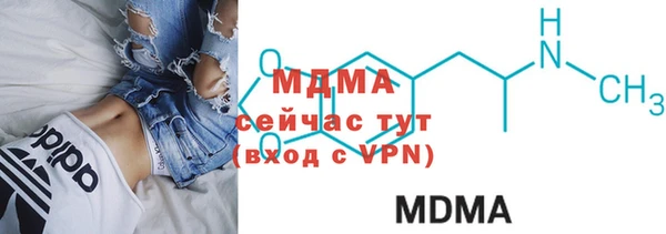 меф Алзамай