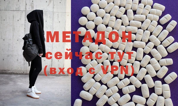 меф Алзамай