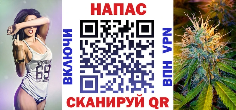 дарнет шоп  Байкальск  Бошки Шишки OG Kush 